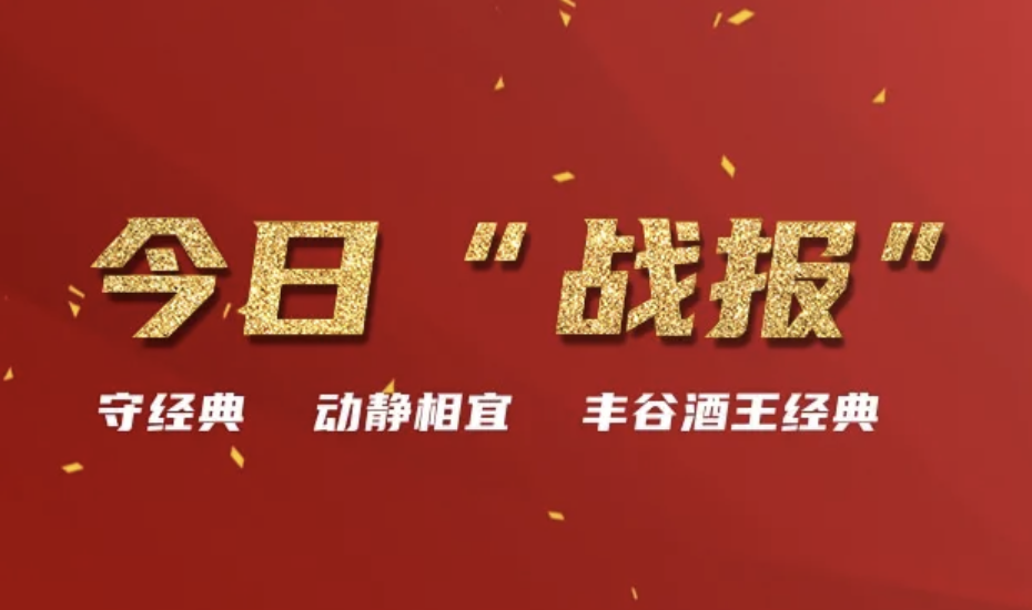国产真人做爰视频免费