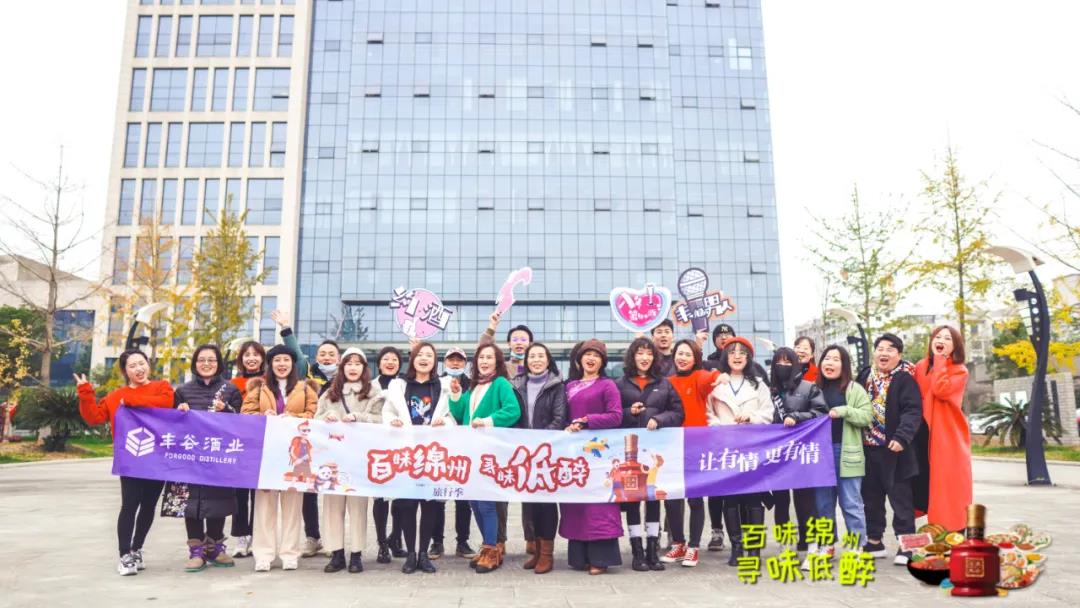 国产真人做爰视频免费