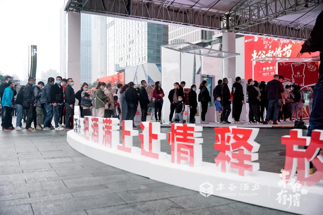 国产真人做爰视频免费