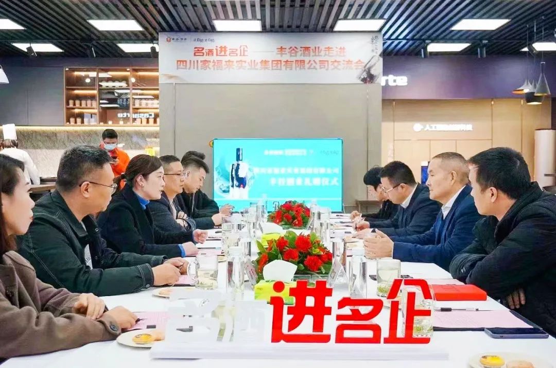 国产真人做爰视频免费