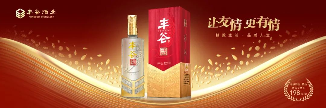 国产真人做爰视频免费