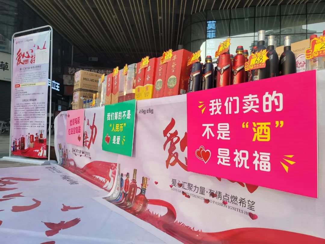国产真人做爰视频免费