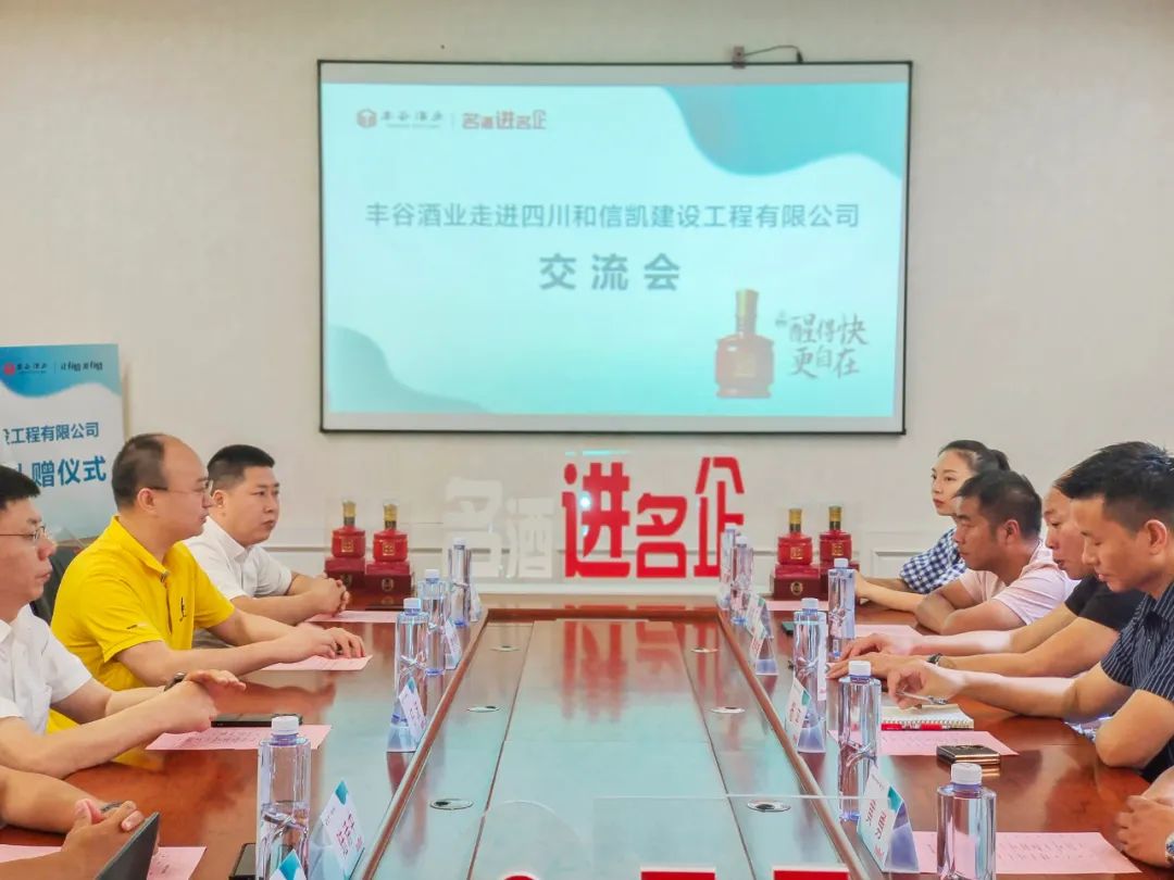 国产真人做爰视频免费