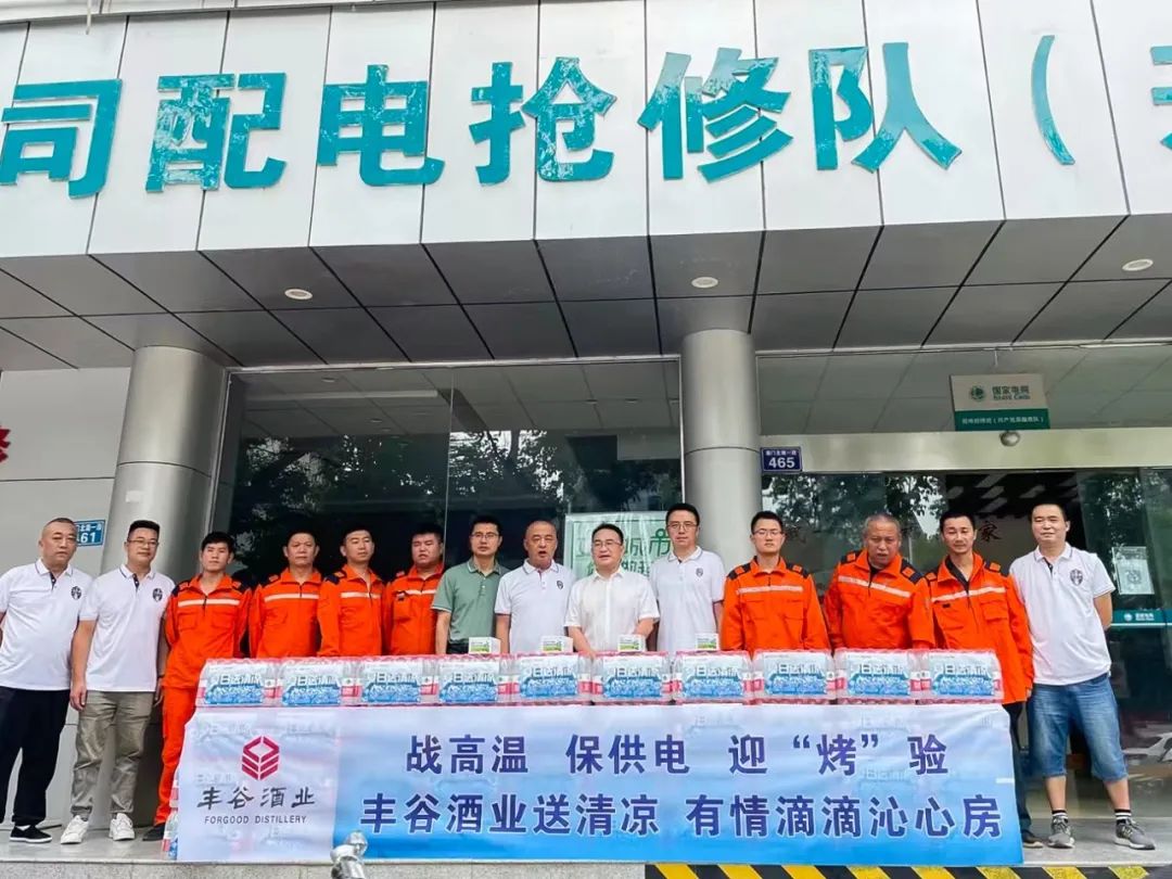 国产真人做爰视频免费