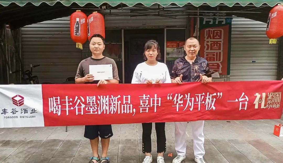 国产真人做爰视频免费