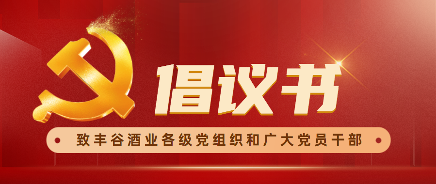 国产真人做爰视频免费