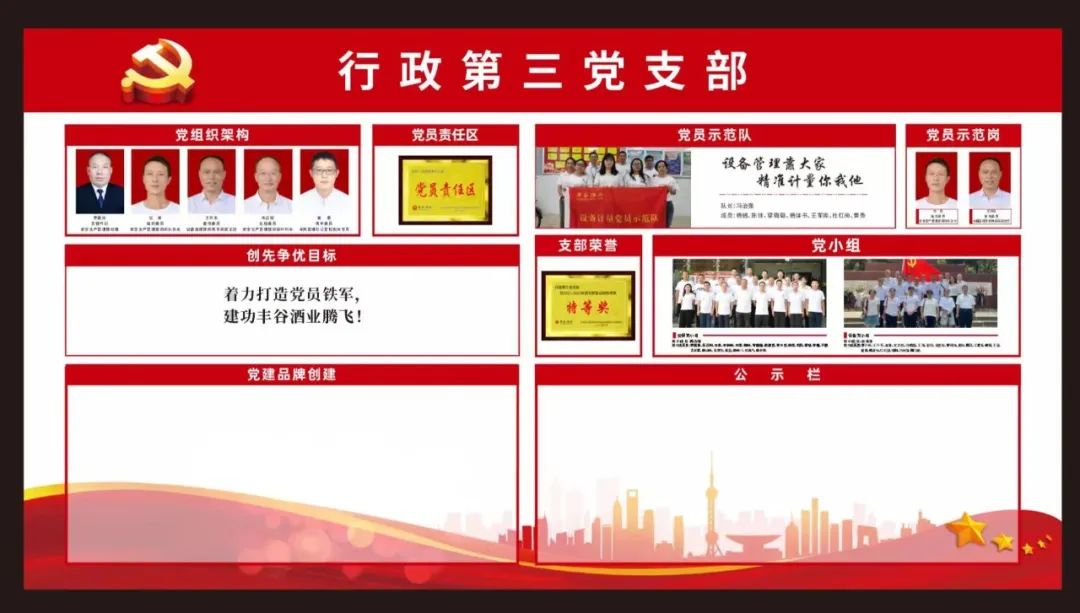 国产真人做爰视频免费