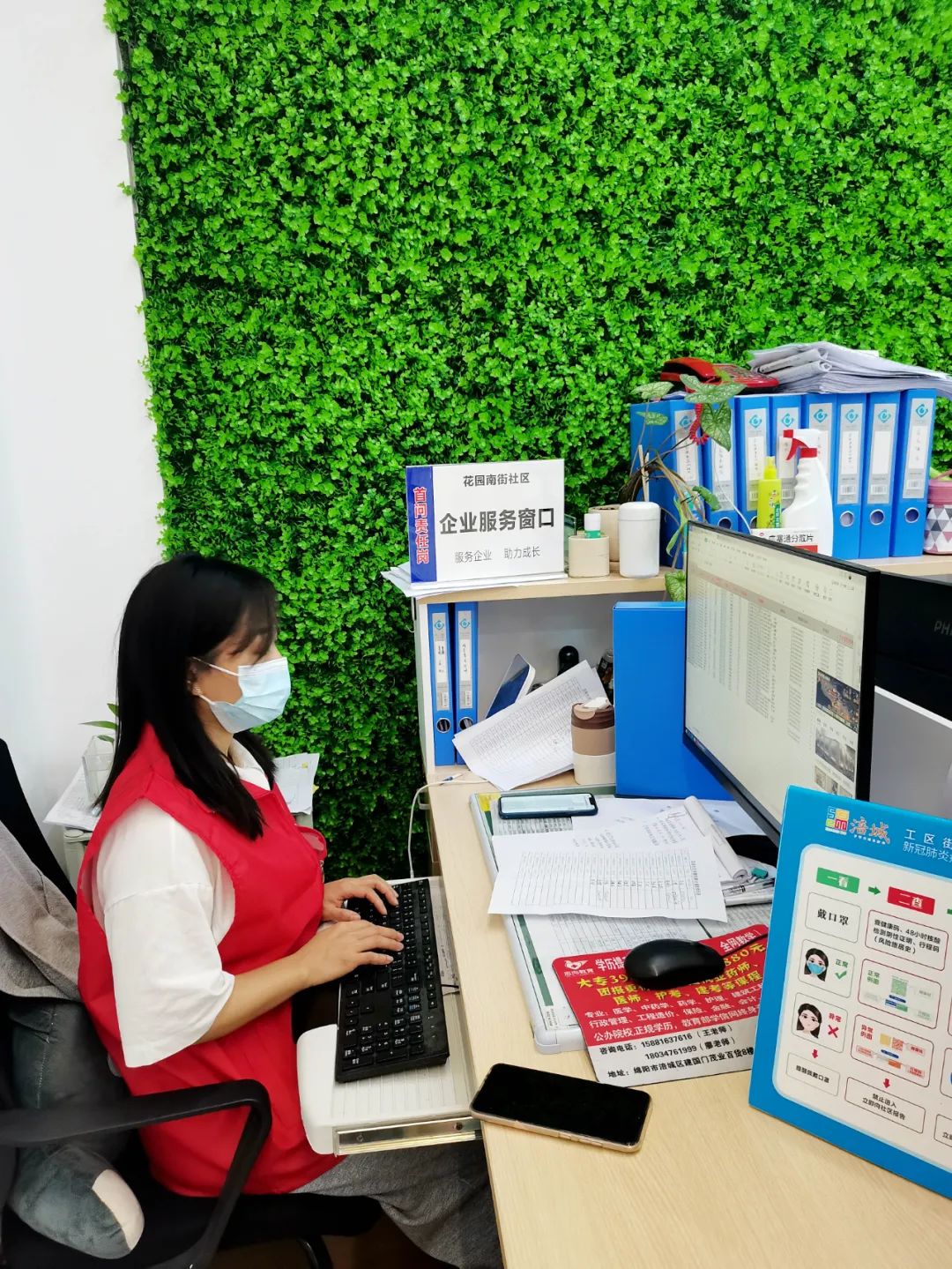 国产真人做爰视频免费