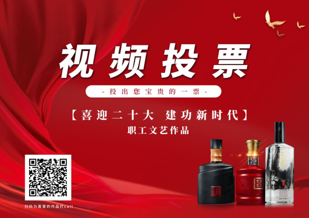 国产真人做爰视频免费