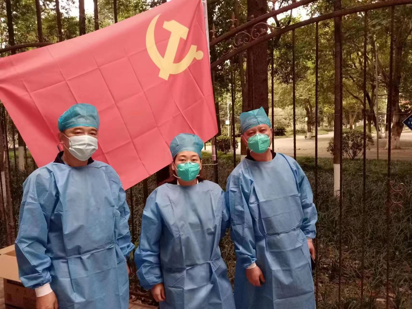 国产真人做爰视频免费