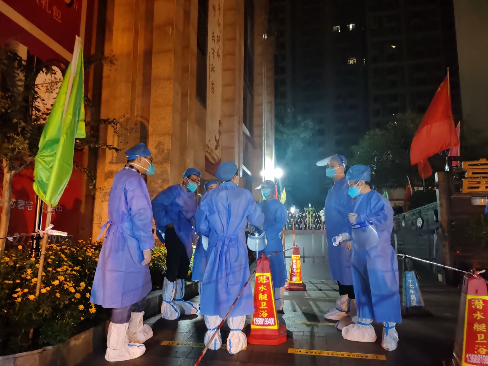 国产真人做爰视频免费