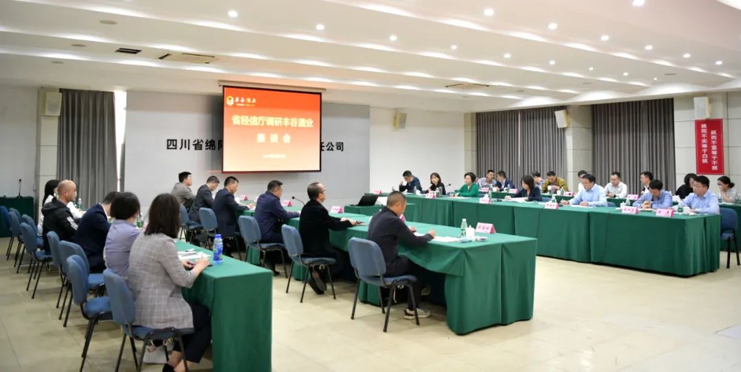 国产真人做爰视频免费