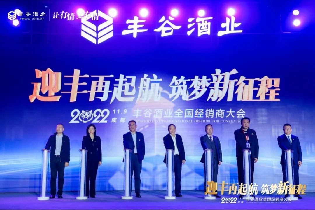 国产真人做爰视频免费