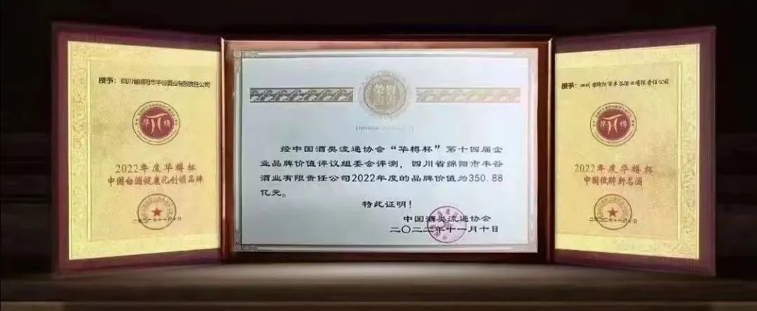 国产真人做爰视频免费