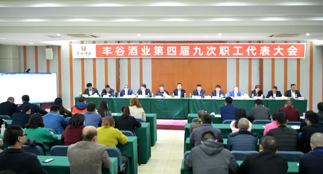 国产真人做爰视频免费