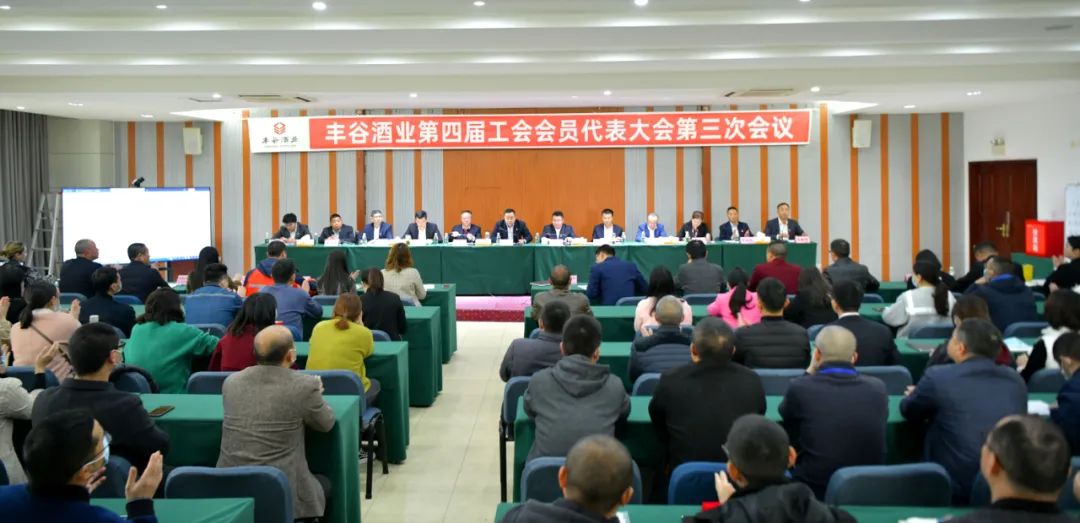 国产真人做爰视频免费