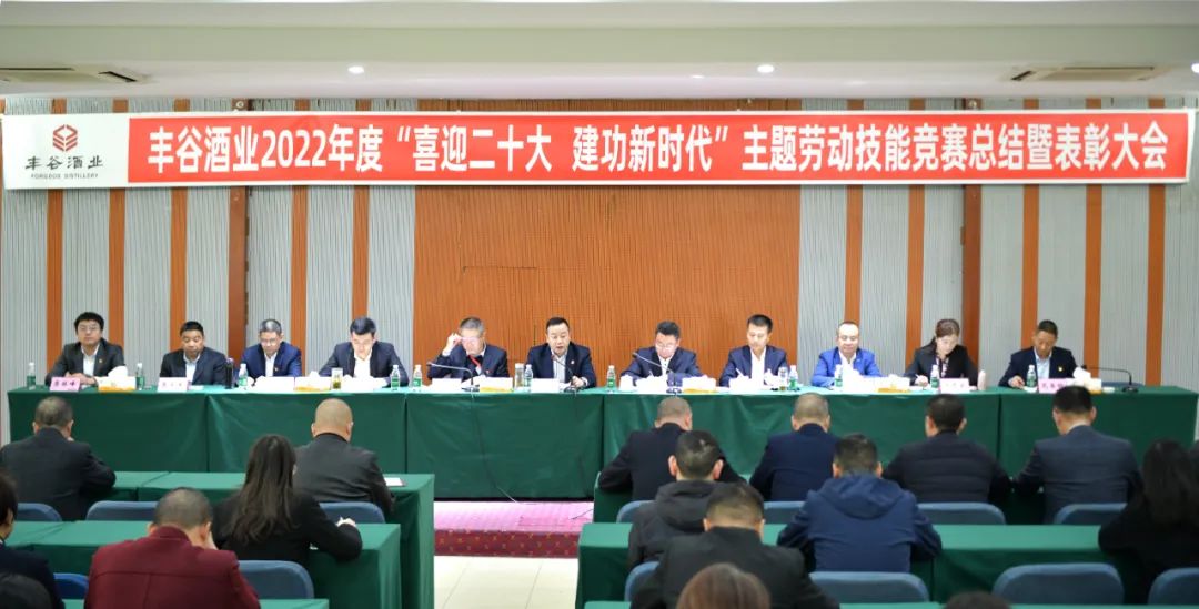国产真人做爰视频免费