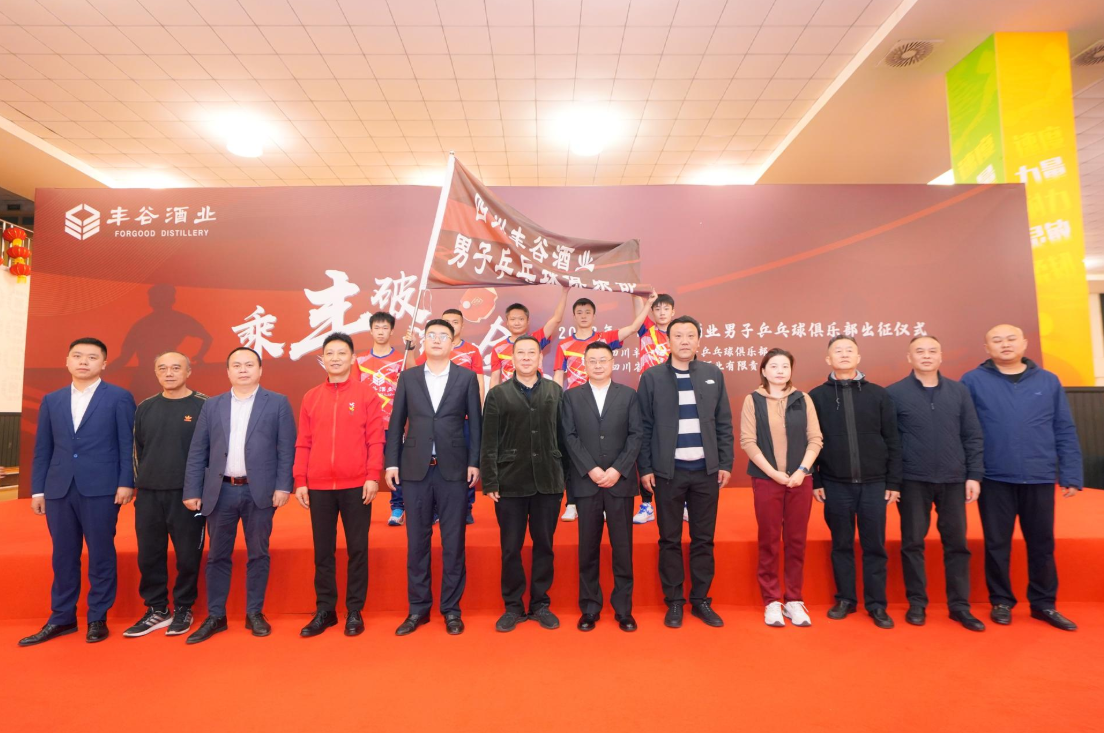 国产真人做爰视频免费