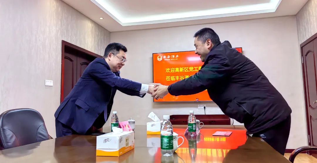 国产真人做爰视频免费