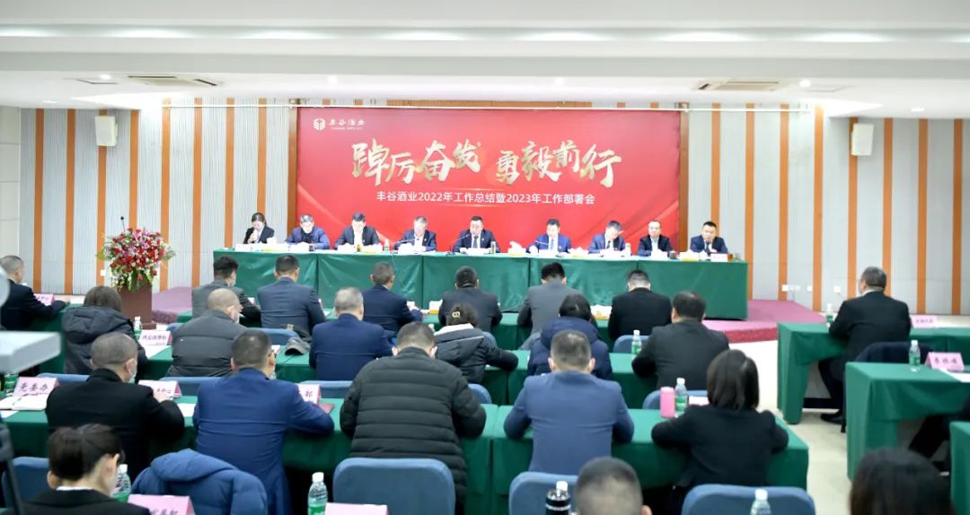 国产真人做爰视频免费