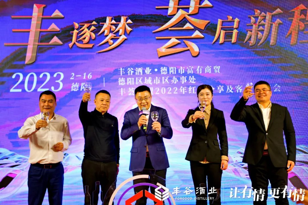 国产真人做爰视频免费