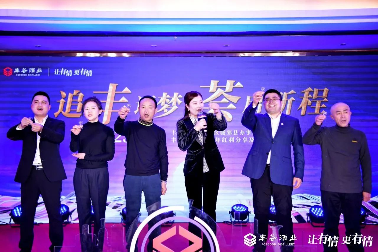 国产真人做爰视频免费