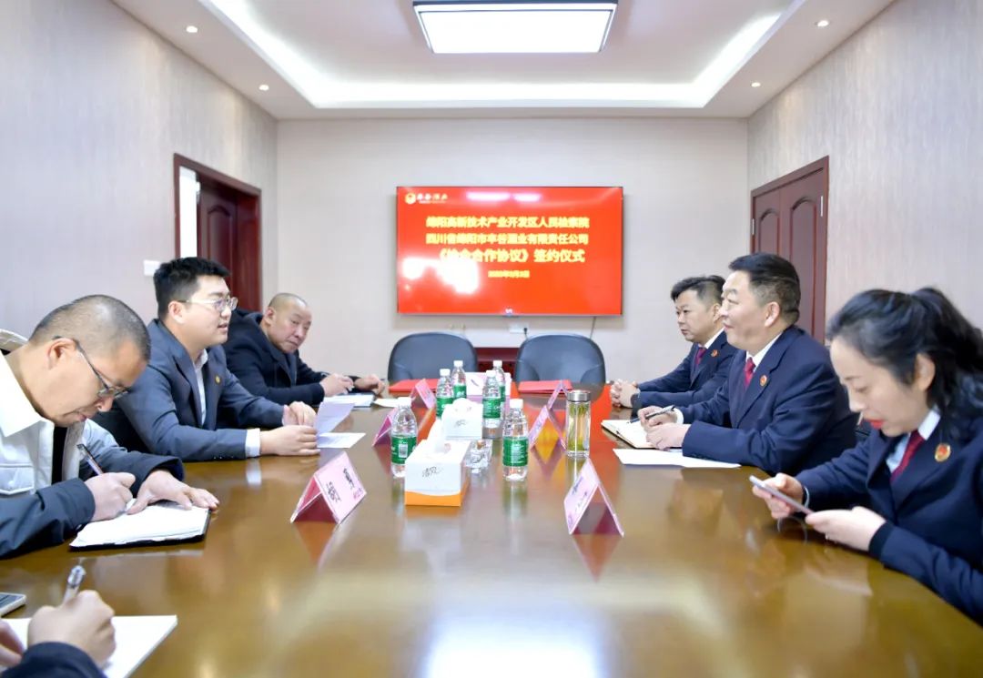 国产真人做爰视频免费