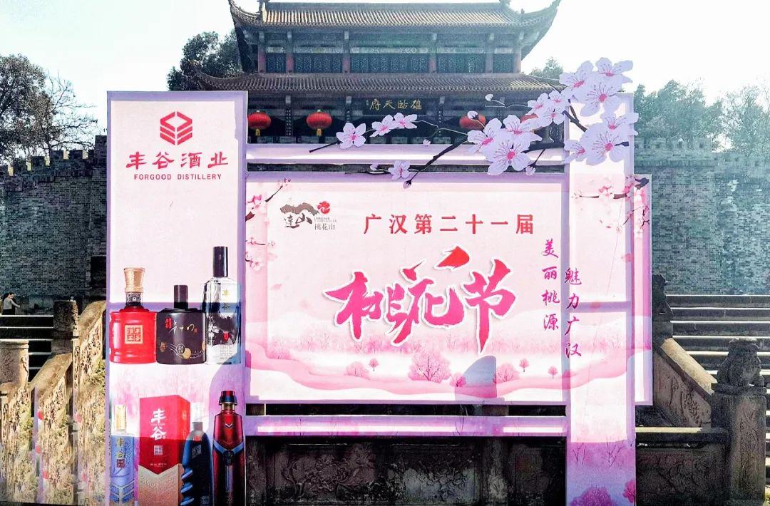 国产真人做爰视频免费