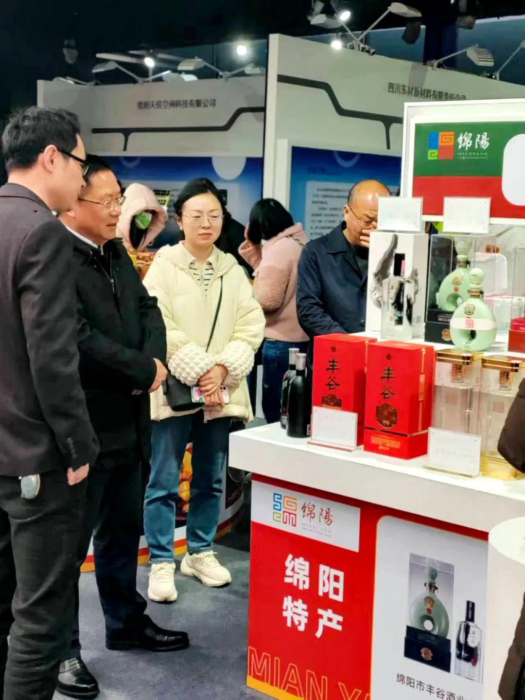 国产真人做爰视频免费