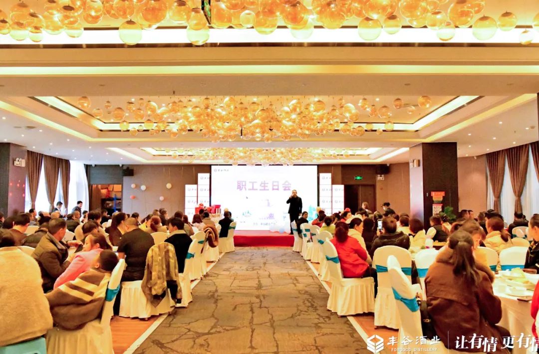 国产真人做爰视频免费