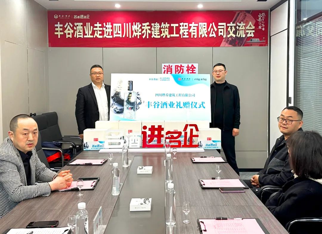 国产真人做爰视频免费