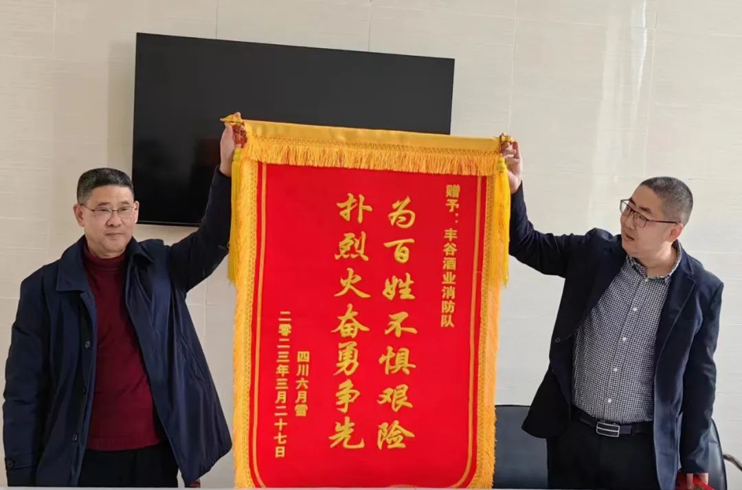 国产真人做爰视频免费