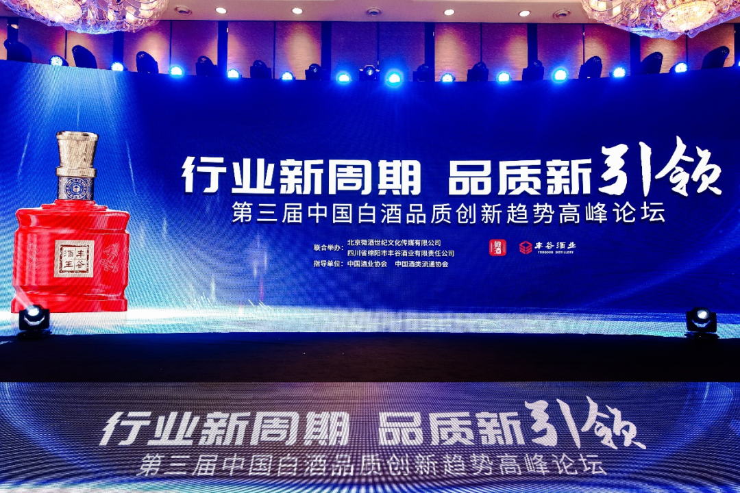 国产真人做爰视频免费