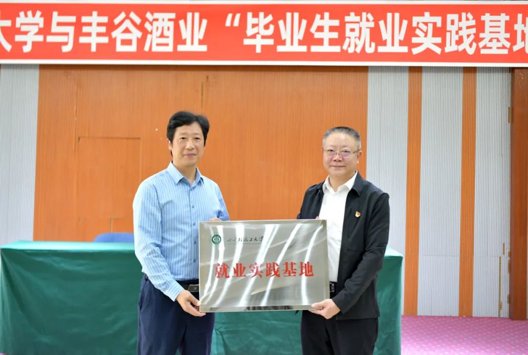 国产真人做爰视频免费