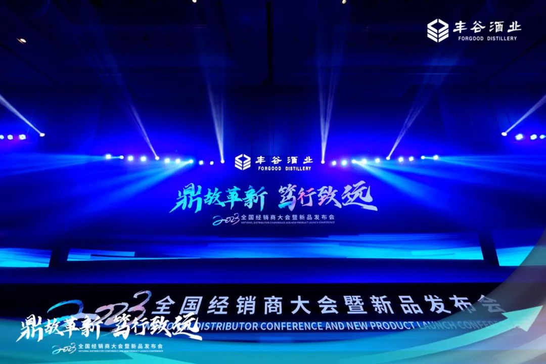 国产真人做爰视频免费