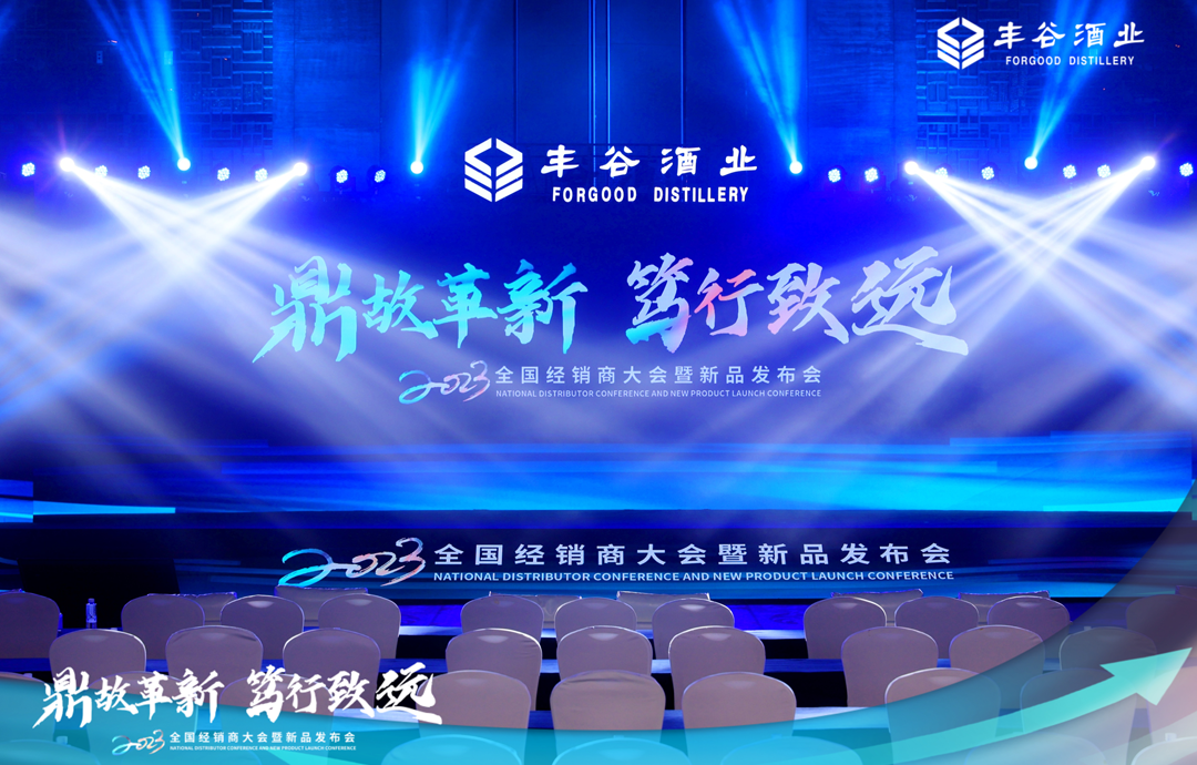 国产真人做爰视频免费