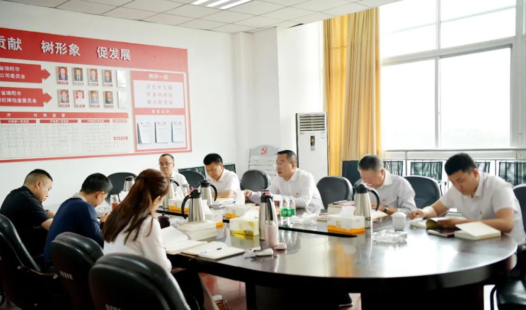 国产真人做爰视频免费