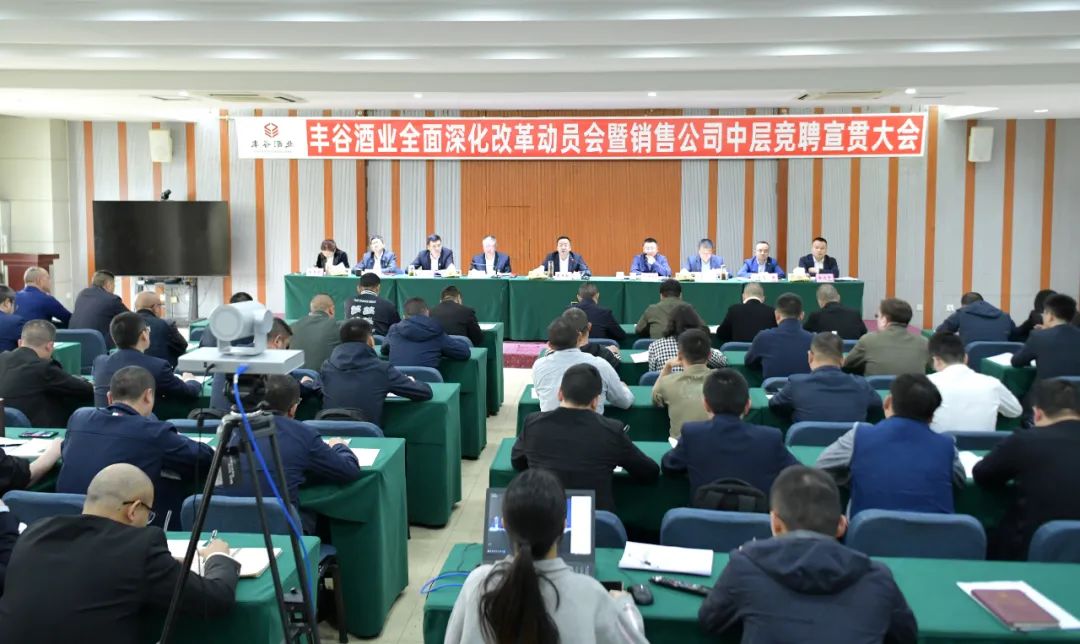 国产真人做爰视频免费