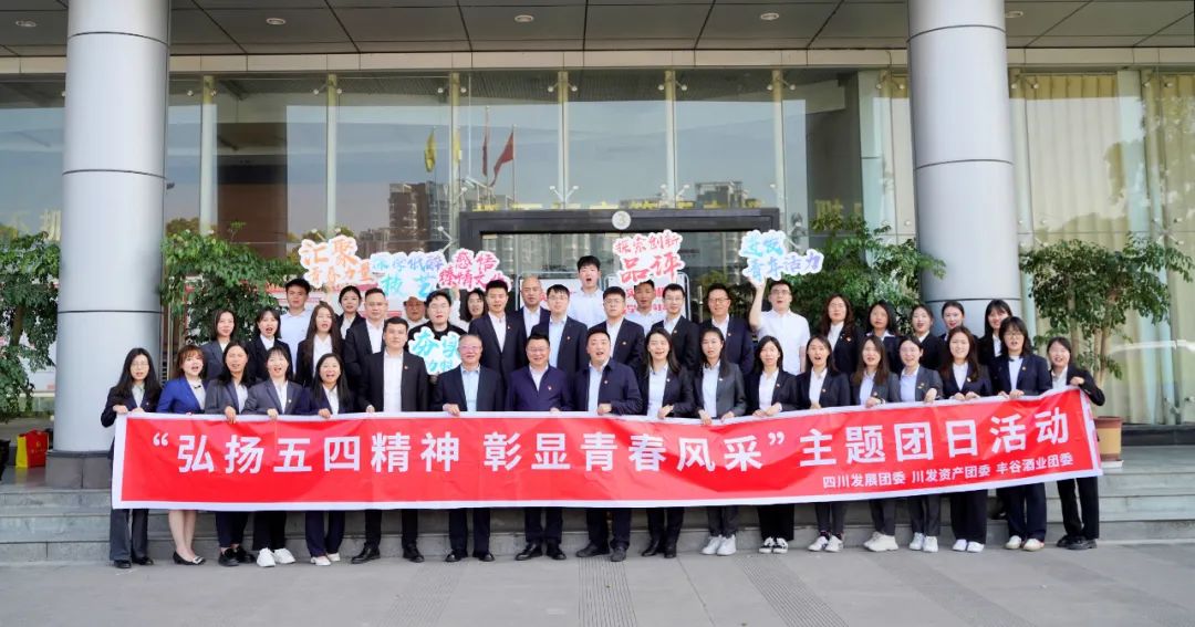 国产真人做爰视频免费