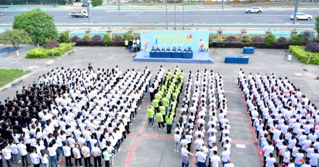 国产真人做爰视频免费