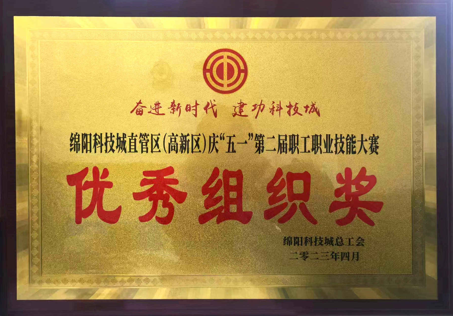 国产真人做爰视频免费