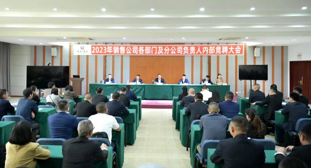 国产真人做爰视频免费