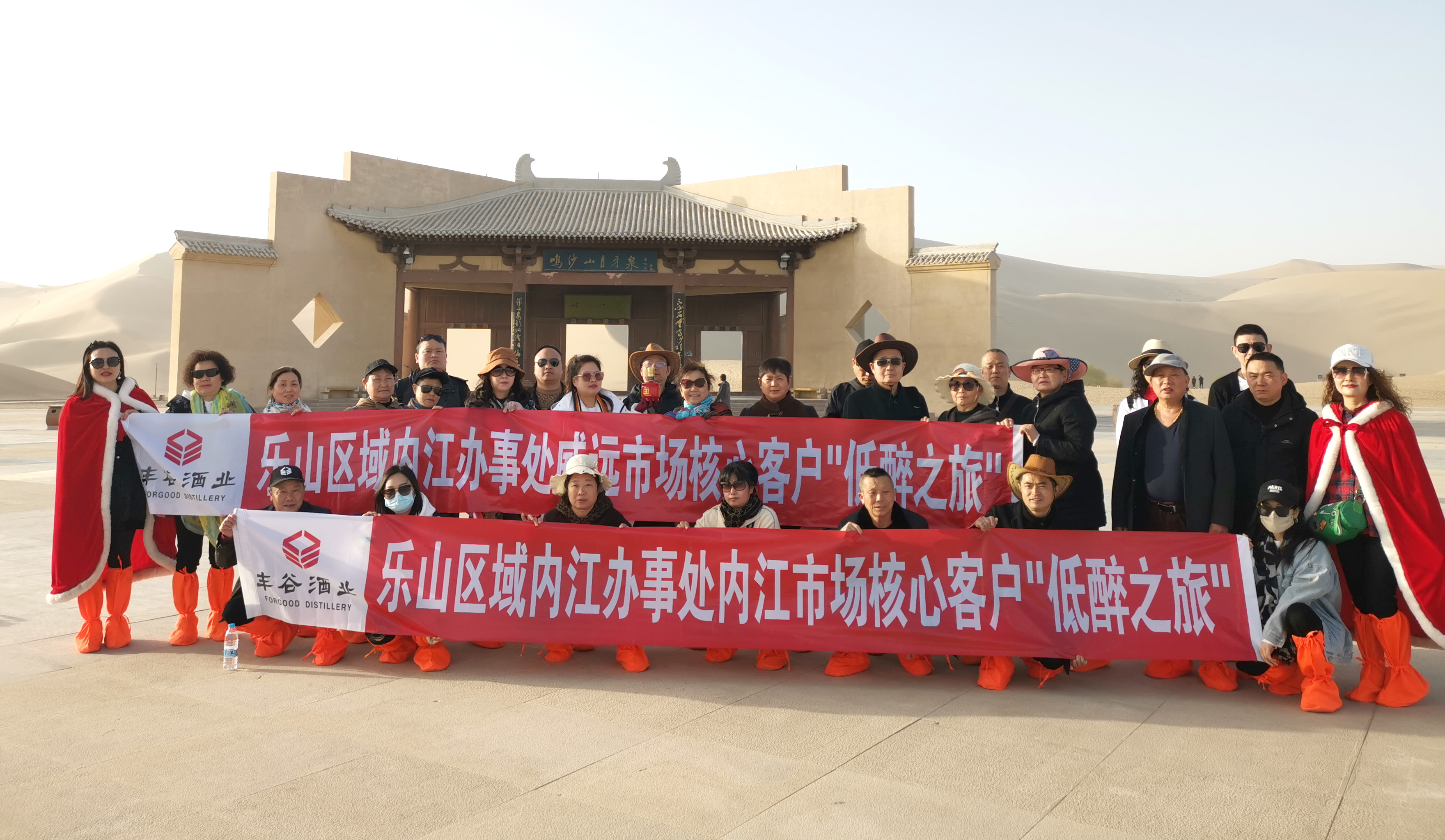 国产真人做爰视频免费