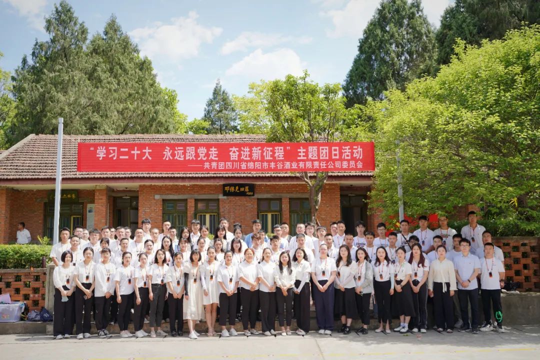 国产真人做爰视频免费