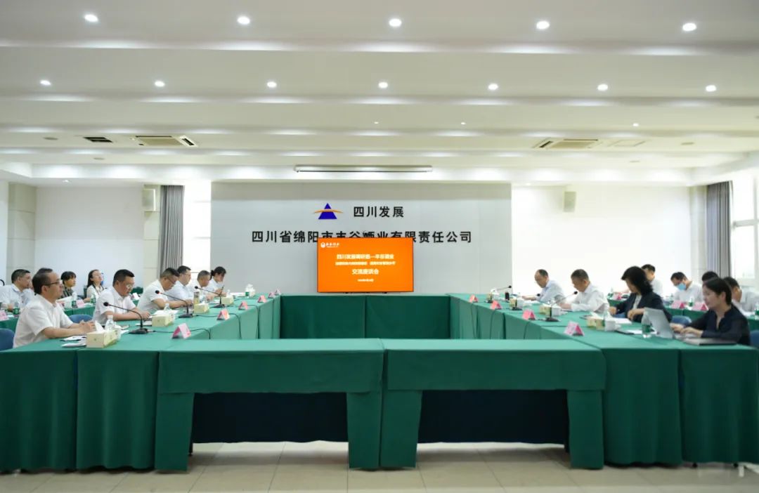 国产真人做爰视频免费