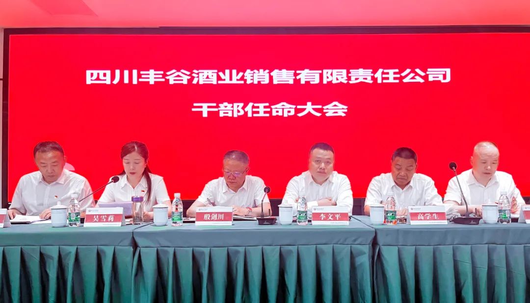 国产真人做爰视频免费