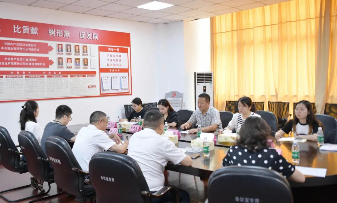 国产真人做爰视频免费