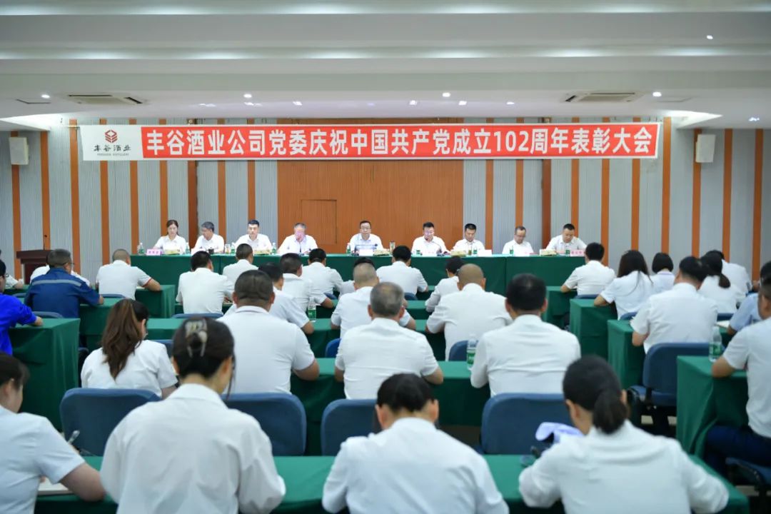 国产真人做爰视频免费