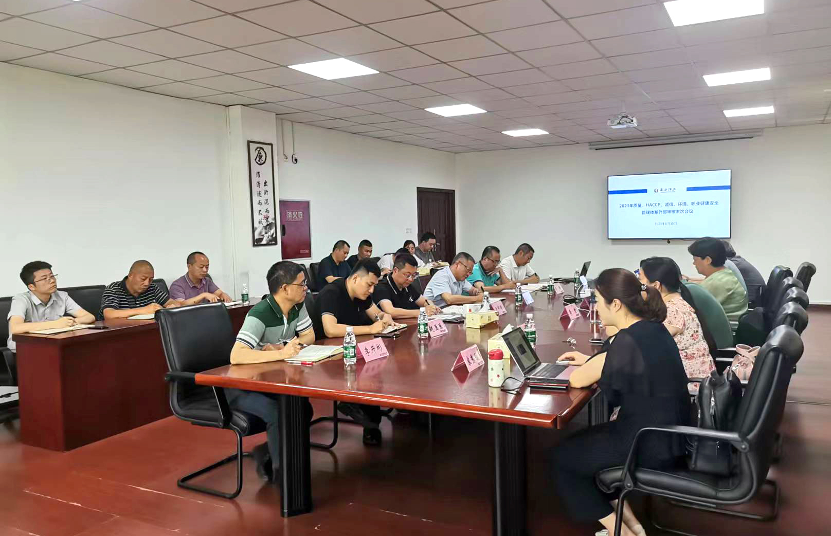 国产真人做爰视频免费