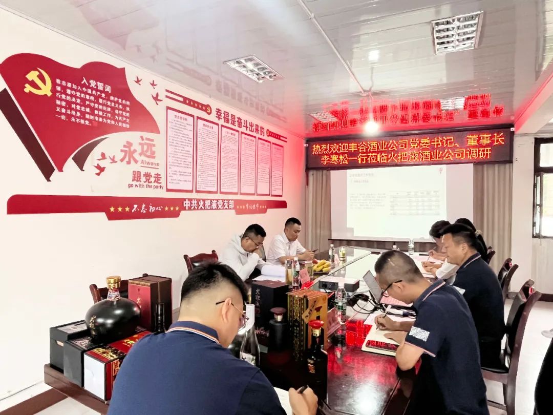 国产真人做爰视频免费